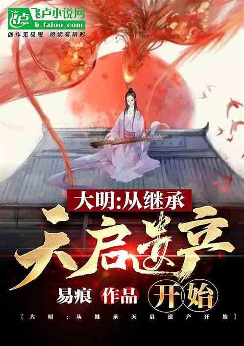 樱花麻将连连看
